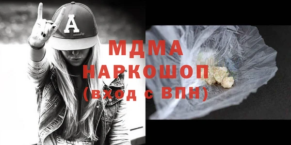амф Коряжма