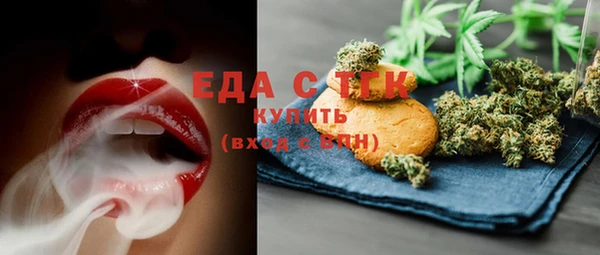 кокаин премиум Костерёво
