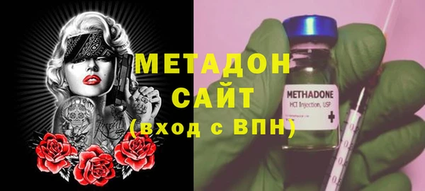 таблы Красноперекопск