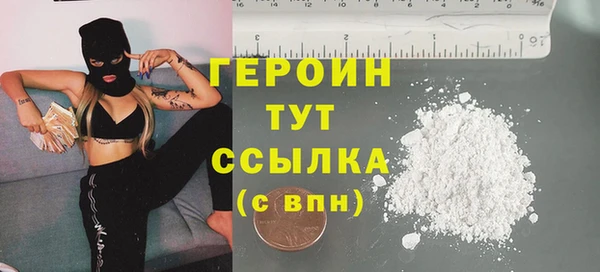 амф Коряжма
