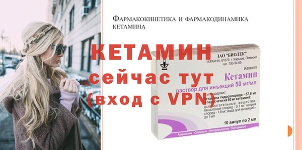 дистиллят марихуана Козловка