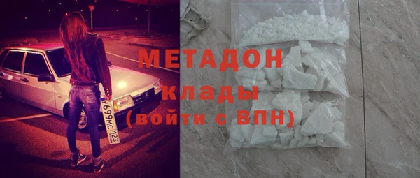марихуана Корсаков