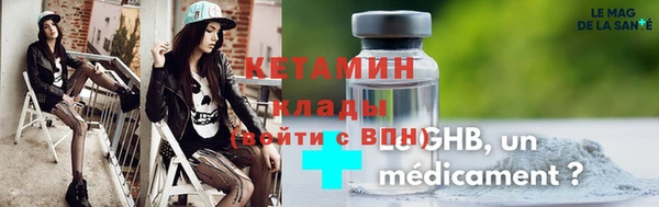 прущая мука Козельск