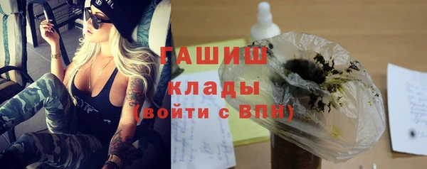 марихуана Корсаков