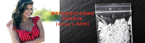 амф Коряжма