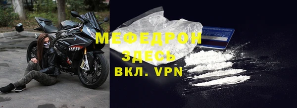 марихуана Корсаков