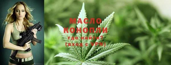 марихуана Корсаков