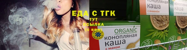 a pvp Краснослободск