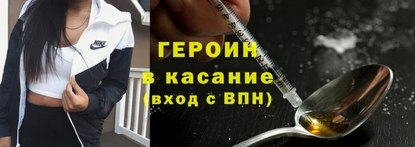 прущая мука Козельск