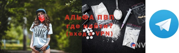 a pvp Краснослободск