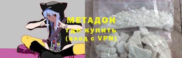 дистиллят марихуана Козловка