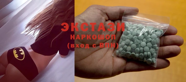 каннабис Краснотурьинск