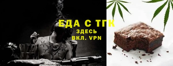 амф Коряжма