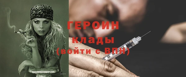 каннабис Краснотурьинск