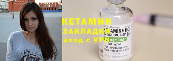 амф Коряжма