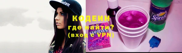 марихуана Корсаков