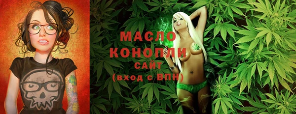 марихуана Корсаков