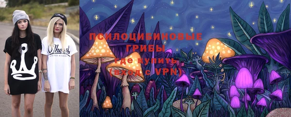кокаин премиум Костерёво