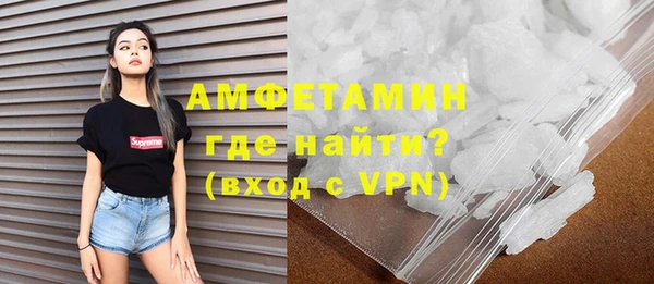 каннабис Краснотурьинск