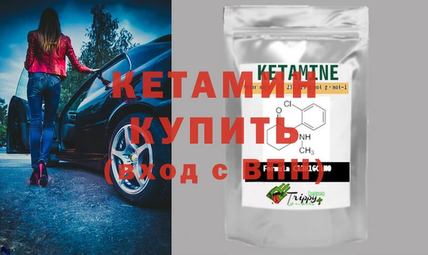 марихуана Корсаков
