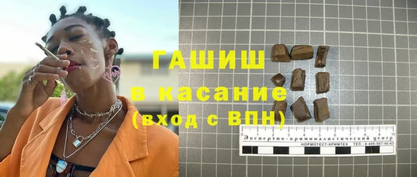 кокаин премиум Костерёво