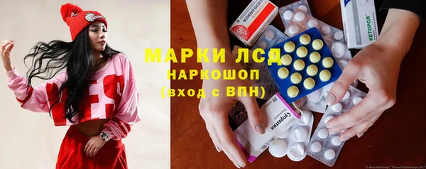 каннабис Краснотурьинск